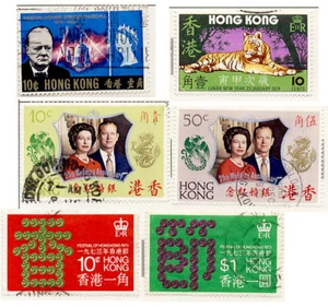 Hong Kong Lot of 33 Commemorative Stamps Used CV $46 FREE Ship after 1st Lot - Picture 1 of 6