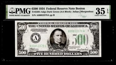 FR.#2202-B 1934A $500  FEDERAL RESERVE NOTE BOSTON PMG VERY FINE 35 EPQ - Image 1 of 2