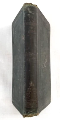 1882 MacNevin история 1782 добровольческой армии, американская война за независимость - Изображение 1 из 4