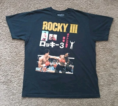 Rocky 3 T-Shirt Men's Large Black Short Sleeve - Image 1 of 4
