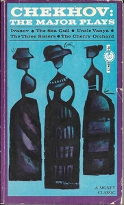 Chekhov: The Major Plays by Anton Chekhov (1964 Paperback) 5 Plays/Free Shipping - Picture 1 of 7