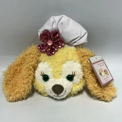 Disney Aulani Cookie Ann Duffy and Friends Bandolera Cartera Porta Pase Nuevo Foto 1 de 4