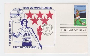 TurtlesTradingPost- Olympic Decathlon- 1979 FDC #1790- Barlen Cachet - Picture 1 of 1