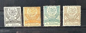 Turquía Otomana 1886 Media Luna Imperio Otomano Estampillas postales MH* CONJUNTO SG #109/112 - Imagen 1 de 2