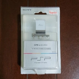 Sony PSP PlayStation Portable PSP-290 GPS Receiver Japan Import BRAND NEW  - Picture 1 of 2