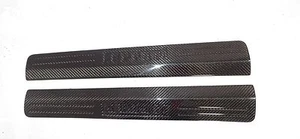 Kohlefaser Türschweller Stufenplatten Trittverkleidung passend für Ferrari F458 458 Italia - Bild 1 von 2