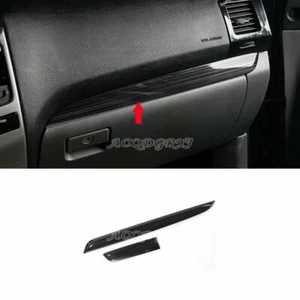 2X Center Console Molding Strip Panel Cover Trim For Toyota Prado 120 2003-2009 - Bild 1 von 2