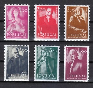 Portugal 1974 postfrisch Mi 1254-1259 Sc 1226-1231 portugiesische Musiker ** - Bild 1 von 1