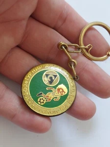 Aleksandar Vasilev Coko tournament Sofia Bulgaria  soccer vintage keychain - Picture 1 of 2