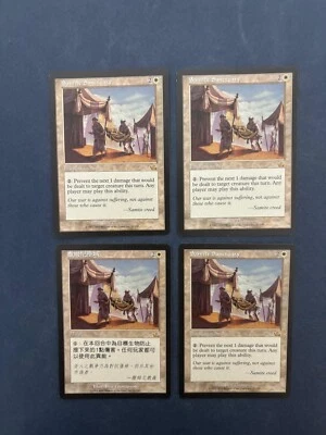 MTG 4X PROPHECY SAMITE SANCTUARY ENGLISH + CHINESE MAGIC THE GATHERING RARE - Image 1 of 4