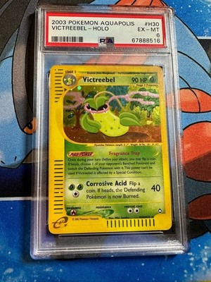 eBay