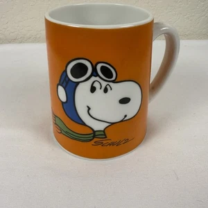 Snoopy Music Mug 1971 "Fly Me to the Moon" United Features Syndicate Vintage - Picture 1 of 9