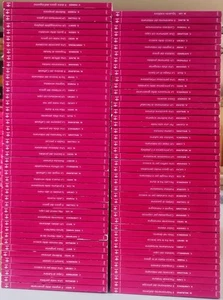 Romanzi HARMONY ..."Collezione HARMONY"_numeri 2900-n.4 Volumi in Elenco_leggi - Foto 1 di 3