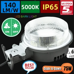 Outdoor LED Barn Yard Street Security Light Dusk to Dawn Waterproof Flood lights - Picture 1 of 12