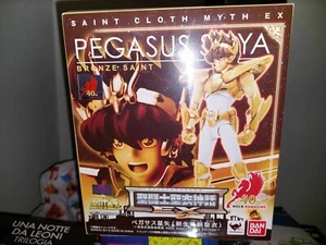 Saint Seiya Myth Cloth EX Pegasus Seiya v2 40Th - Imagen 1 de 4