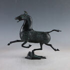 Chinese bronze hand-carved horse riding swallow statue desktop decoration 21727