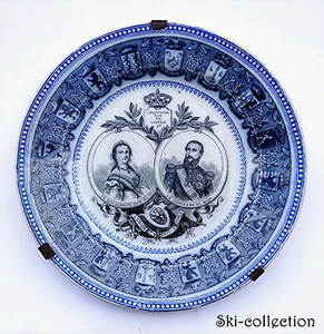 Teller Sm Marie-Henriette Sm Leopold II König Der Belges. Bf. XIX° S.19,5 CM - Picture 1 of 3