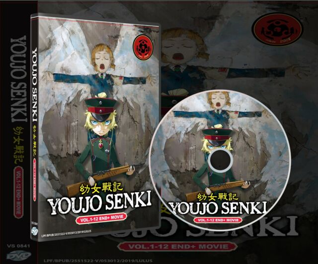 Filme Youjo Senki terá dublagem em português.