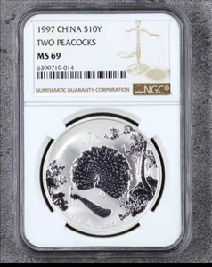 CHINA Commemorative Silver Coin 1997 CHINA A10Y TWO PEACOCKS NGC MS 69 - Picture 1 of 2