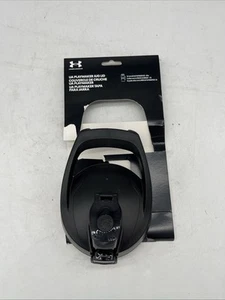 Under Armour UA Replacement 64oz Playmaker Jug Lid Black - Picture 1 of 7