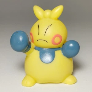 Makuhita Pokemon Fingerpuppe 2005 Pokemon Kinder Mini Figur Bandai - Bild 1 von 4