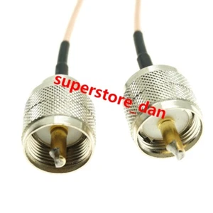 UHF PL-259 Male to UHF PL259 Male Plug crimp lot pigtail RG316 Jumper RF Cable - Picture 1 of 6