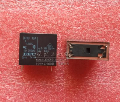1pcs New DEC relay TYPE DH1U 12VDC 4-pin DC12V 16A - Image 1 of 2