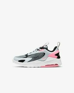 nike air max vision junior grey