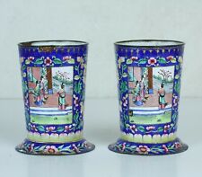 Pair of antique finely painted Chinese Canton enamel vases / beakers, Qing 