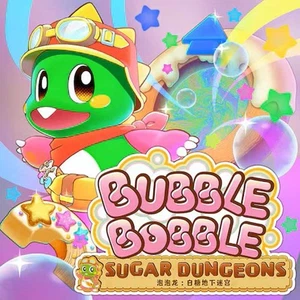 PS5 PlayStation 5 Pre-Order Bubble Bubble Sugar Dungeons HK Chinese Game 251127 - Picture 1 of 1