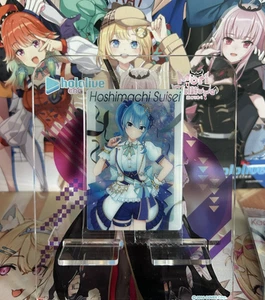 Hololive Super Expo Wafer Card Vol. 3 - Hoshimachi Suisei - Picture 1 of 2