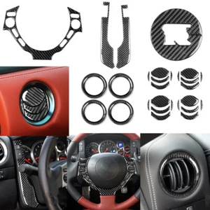Real Carbon Fiber Steering Wheel Air Vent Trim fit For Nissan GTR R35 2008-2016 - Picture 1 of 11