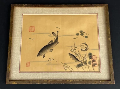 Vintage Chinese "Carp and Water" Original Brush Ink Painting on Silk. Sealed - Image 1 of 4