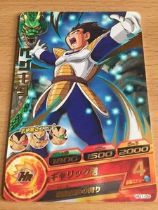 Carte Dragon Ball Z DBZ Dragon Ball Heroes Galaxy Mission Part 1 #HG1-09 Rare - Imagen 1 de 1