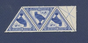 ICELAND - Scott C3 - MNH strip of three - bird - 1930 --b - Picture 1 of 1
