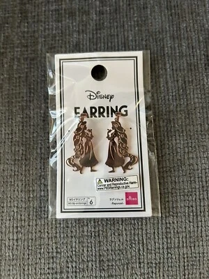 Pendientes colgantes con clip de oro rosa Rapunzel enredados parques de Disney Kingdom Hearts Foto 1 de 4