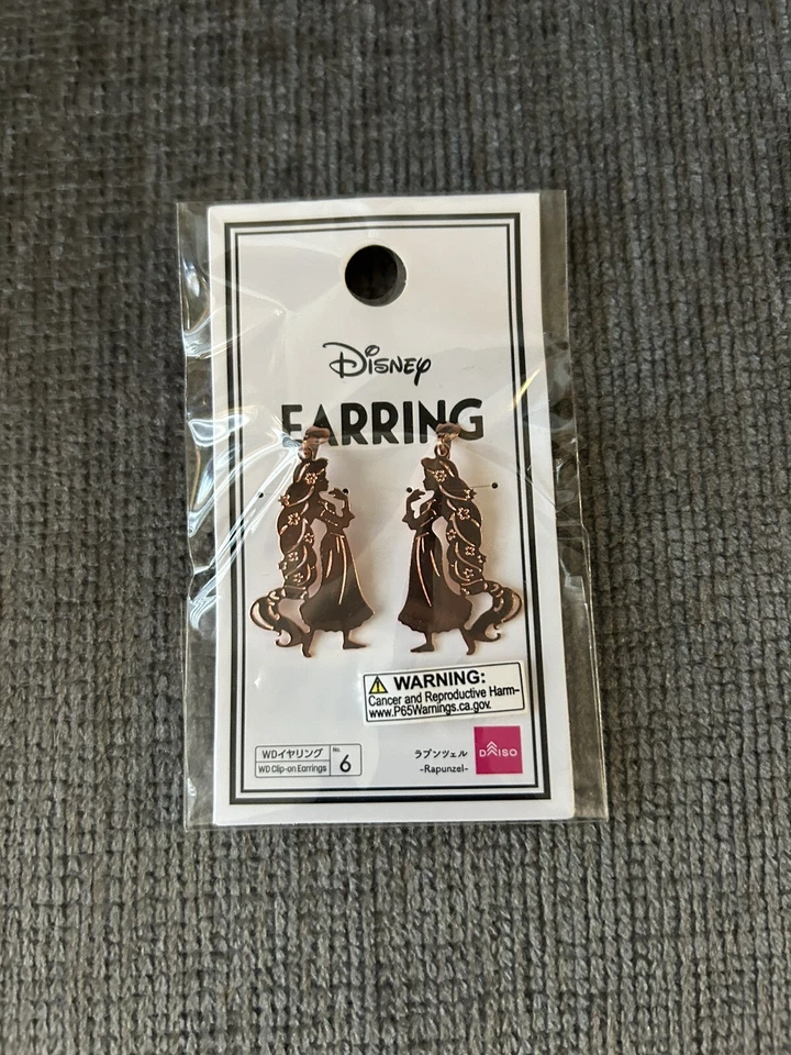 Disney Princess Tangled Rapunzel Gold Tone Clip on Dangling Earrings Daiso