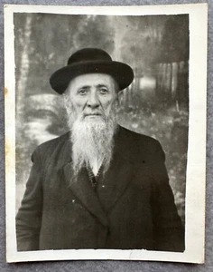 Rabbi Photograph Eastern Europe Galicia Hasidic Jewish Judaica 1910's-1920's - Picture 1 of 2