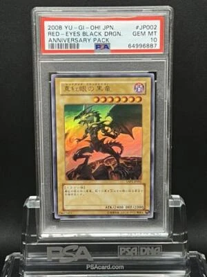 PSA10 Red Eyes Black Dragon Anniversary Pack Yu-Gi-Oh! Japanese - Image 1 of 2