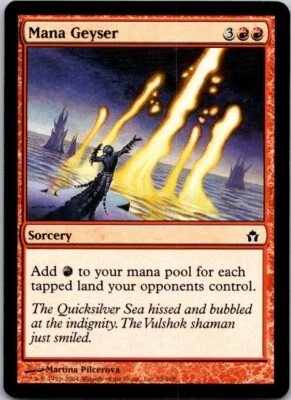 Magic the Gathering MTG Mana Geyser NM ref.M041 - Image 1 of 3