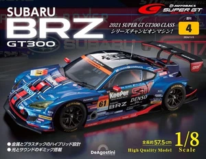 SUBARU BRZ GT300 DeAGOSTINI #004 Semanal 2021 SUPER GT 1/8 Modelo JAPÓN - Imagen 1 de 4