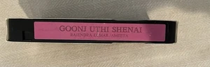 Goonj Uthi Shehnai 1959 VHS Vintage Classic Hindi Film Rajedra Kumar, Ameeta - Bild 1 von 6