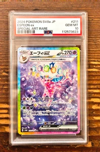 PSA 10 Espeon ex SAR 211/187 sv8a Terastal Festival Japanese 2024 Pokemon Card - Picture 1 of 2