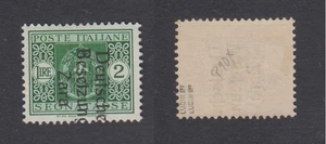 Zara, Nr. P 10 X, ungebraucht, signiert Ludin - Bild 1 von 1