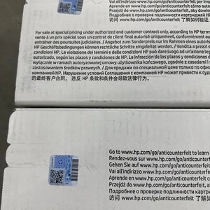 HP CP 3525/CM3530 LaserJet Toner Cartridge Lot 4 CE252YC CE253YC CE251YC CE250YC - Picture 1 of 7