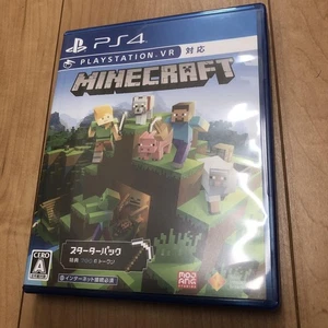 Ps4 Minecraft Starter Collection - Picture 1 of 3