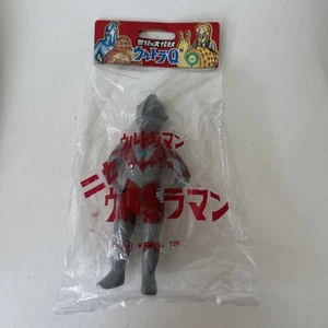 Ultraman Evil M-Ichigo Action Figure Ultra Q Tsuburaya Kaiju Kamen Rider Sofubi - Picture 1 of 5