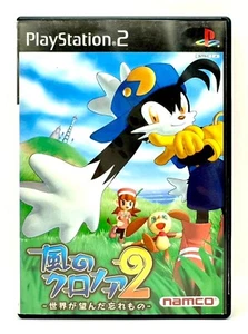 Klonoa 2 PS2 NAMCO Japanese PlayStation 2 - Picture 1 of 7