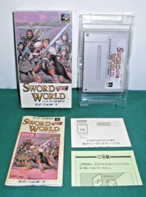 SNES -- Sword World SFC -- Can Save! Boxed. Super famicom. Japan game. 13553 - Image 1 of 4