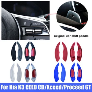 Für Kia Ceed CD Xceed Proceed GT Alloy Schaltwippen Schaltpaddel Paddle Shifter - Bild 1 von 7